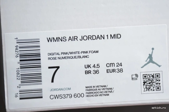 Rep EP Jordan Pink CW5379-600 CW5379-600 (W) Mid Digital 1 Air 1223